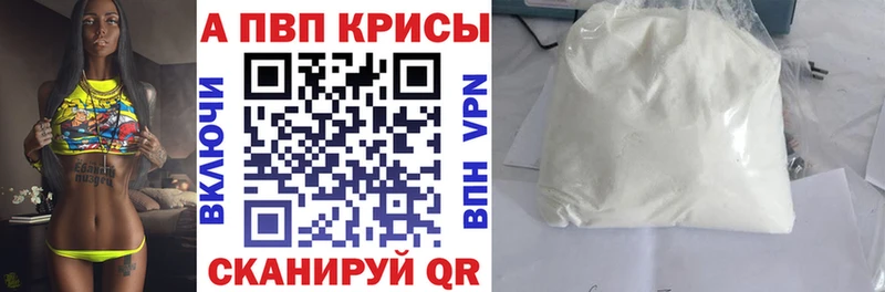 МЕФ Баймак
