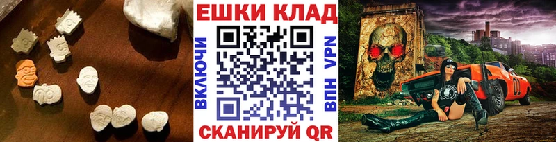 Купить где Баймак ЭКСТАЗИ бентли