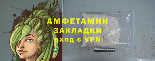 стаф Краснотурьинск