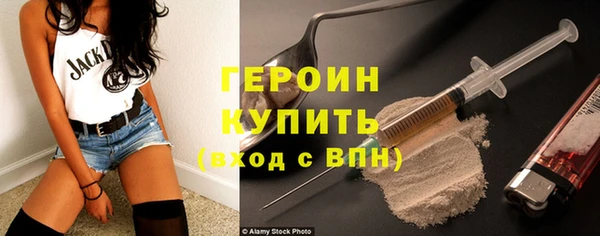 гидропоника Краснослободск