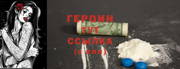 стаф Краснотурьинск