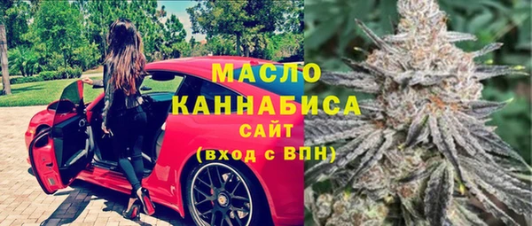 гидропоника Краснослободск