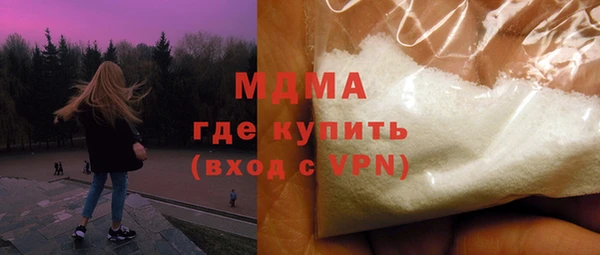 гидропоника Краснослободск