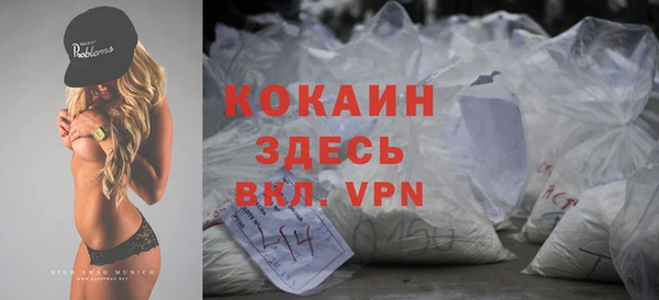 гидропоника Краснослободск