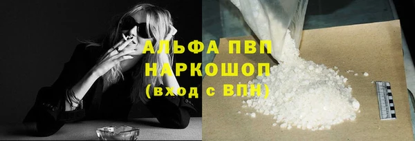 гидропоника Краснослободск