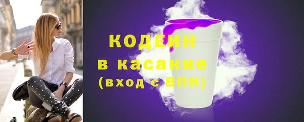 стаф Краснотурьинск
