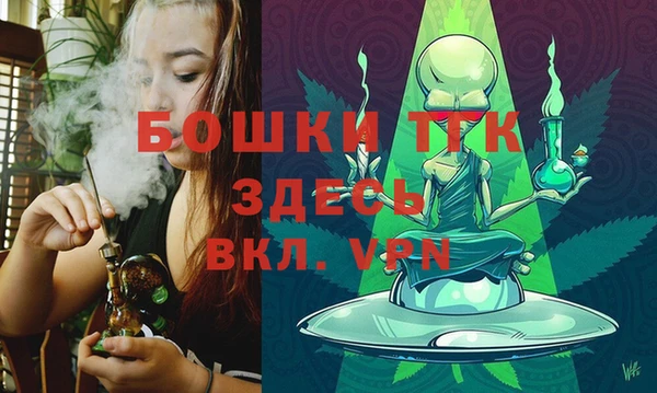 гидропоника Краснослободск