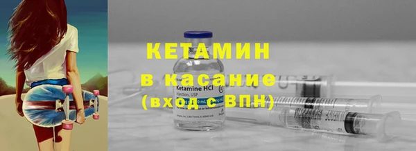 стаф Краснотурьинск