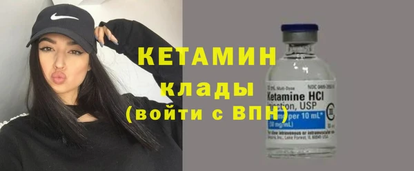 стаф Краснотурьинск