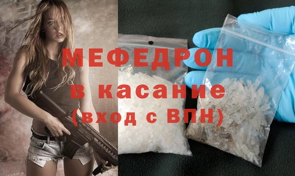 кокс Кулебаки