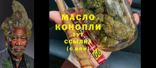 гидропоника Краснослободск