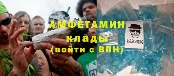 кокс Кулебаки