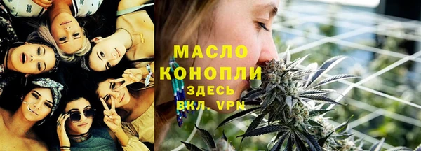 кокаин Куйбышев