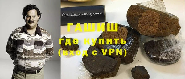стаф Краснотурьинск