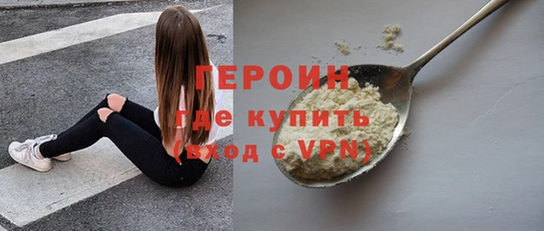 хмурый Кодинск