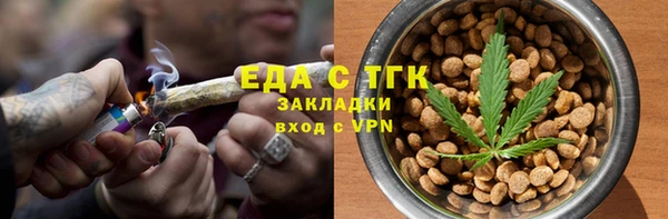 гидропоника Краснослободск