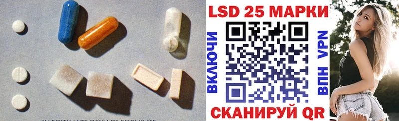 Купить где  Баймак  ЛСД экстази ecstasy 